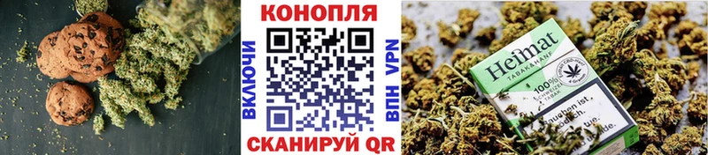 где продают наркотики  Кандалакша  Canna-Cookies марихуана 