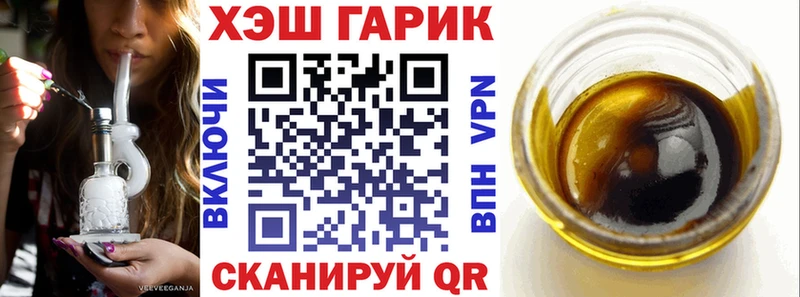 ГАШ AMNESIA HAZE  где купить наркоту  Кандалакша 