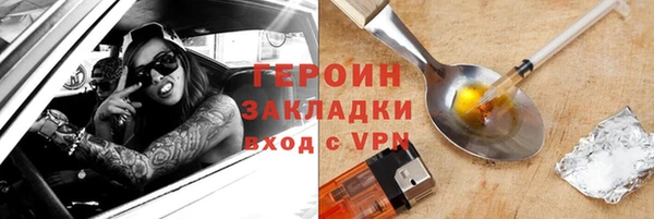 СК Абдулино