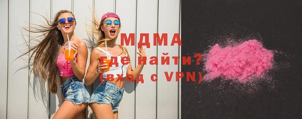 СК Абдулино