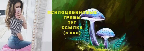 каннабис Абинск