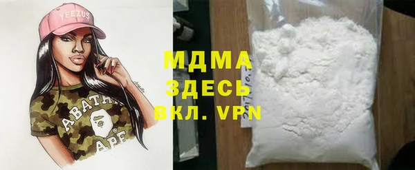 СК Абдулино