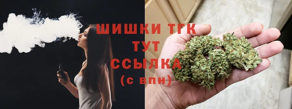 СК Абдулино