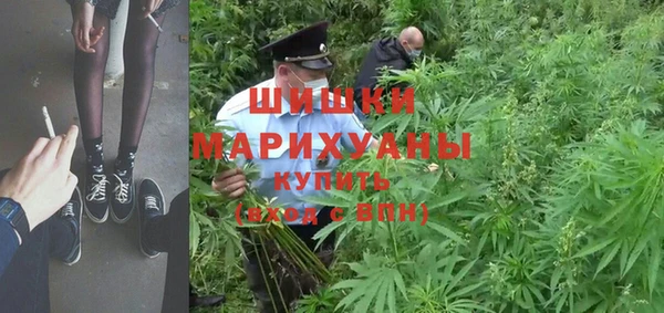 СК Абдулино