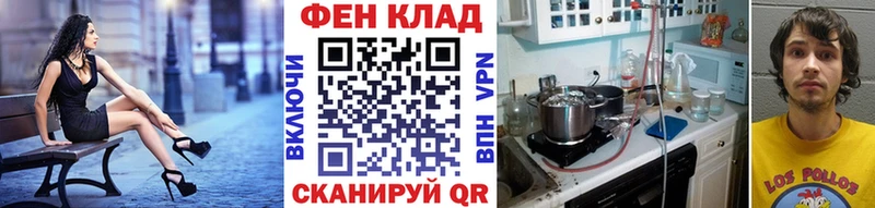 Метамфетамин витя Кандалакша