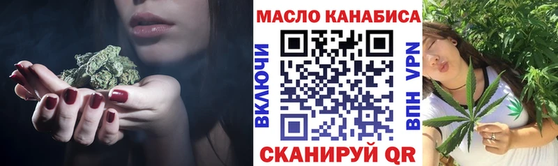 сколько стоит  Кандалакша  Дистиллят ТГК вейп с тгк 