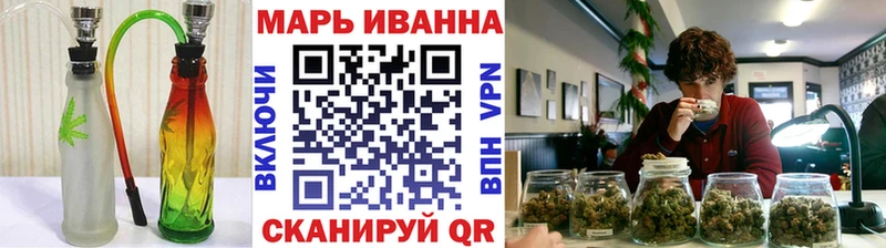 Конопля семена  сайты даркнета формула  Кандалакша 